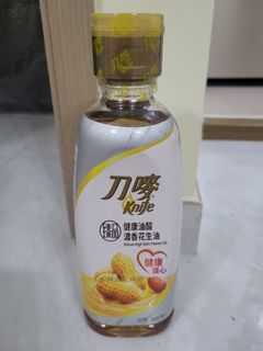 （分類：）位於 。 由 ikik45 提交（商品編號 1457104832，圖片 1）。簡介： 。