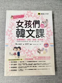 （分類：）位於 。 由 ms_ocd 提交（商品編號 1457027188，圖片 1）。簡介： 。