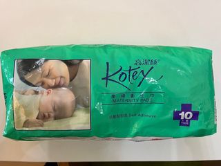 （分類：）位於 。 由 flatwhitey 提交（商品編號 1457052302，圖片 1）。簡介： 。