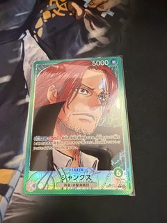 （分類：）位於 。 由 bewaterbro 提交（商品編號 1457059749，圖片 1）。簡介： 。