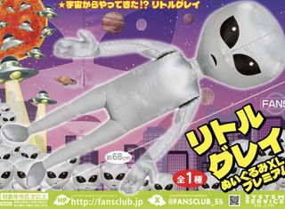 （分類：）位於 。 由 mavis_b20 提交（商品編號 1457081606，圖片 1）。簡介： 。