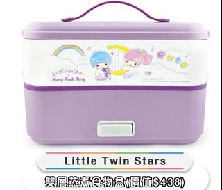 （分類：）位於 。 由 kittystorelovely 提交（商品編號 1456962051，圖片 1）。簡介： 。