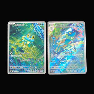 （分類：）位於 。 由 jpfun 提交（商品編號 1457063129，圖片 1）。簡介： 。