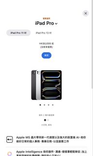（分類：）位於 。 由 gemoreshop. 提交（商品編號 1457038359，圖片 1）。簡介： 。