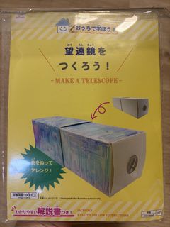 （分類：）位於 。 由 polystyrene11 提交（商品編號 1457118984，圖片 1）。簡介： 。