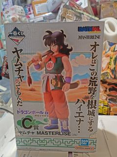 （分類：）位於 。 由 icelakeray 提交（商品編號 1456960673，圖片 1）。簡介： 。