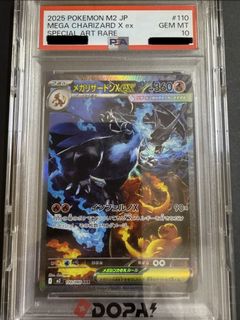 （分類：）位於 。 由 ptcg_nba_card 提交（商品編號 1456960682，圖片 1）。簡介： 。
