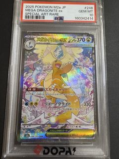 （分類：）位於 。 由 ptcg_nba_card 提交（商品編號 1456960430，圖片 1）。簡介： 。