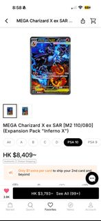（分類：）位於 。 由 shingshing0726 提交（商品編號 1457031152，圖片 1）。簡介： 。