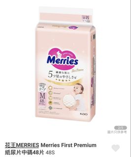 （分類：）位於 。 由 le_1234 提交（商品編號 1457026810，圖片 1）。簡介： 。