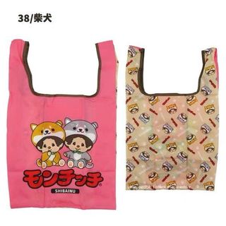 （分類：）位於 。 由 ds.store.kids 提交（商品編號 1457004997，圖片 1）。簡介： 。