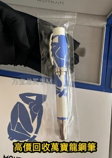（分類：）位於 。 由 liuda60879749 提交（商品編號 1456979239，圖片 1）。簡介： 。