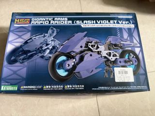 （分類：）位於 。 由 fire_paint_shop 提交（商品編號 1456976575，圖片 1）。簡介： 。