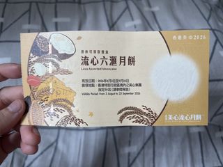 （分類：）位於 。 由 xxyysjjjd 提交（商品編號 1456988552，圖片 1）。簡介： 。