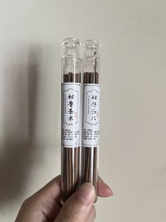（分類：）位於 。 由 kkbpat 提交（商品編號 1456955560，圖片 1）。簡介： 。
