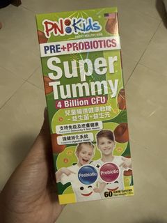 （分類：）位於 。 由 hahacactus 提交（商品編號 1457138465，圖片 1）。簡介： 。
