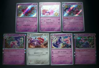 （分類：）位於 。 由 kislyuno 提交（商品編號 1457024305，圖片 1）。簡介： 。