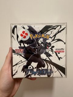 （分類：）位於 。 由 kardslocker_new 提交（商品編號 1457091247，圖片 1）。簡介： 。