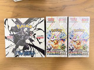 （分類：）位於 。 由 chingb95 提交（商品編號 1457063659，圖片 1）。簡介： 。