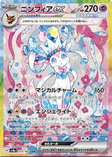 （分類：）位於 。 由 lamyaaa 提交（商品編號 1457132684，圖片 1）。簡介： 。