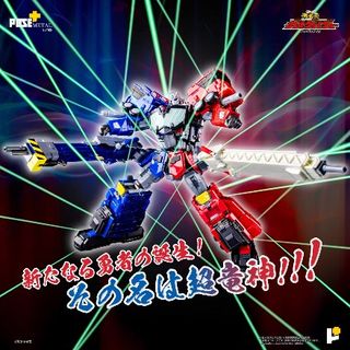 （分類：）位於 。 由 elimjoe 提交（商品編號 1457010175，圖片 1）。簡介： 。