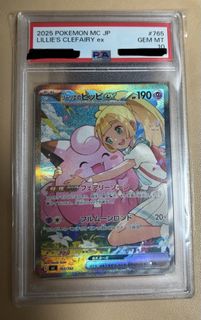 （分類：）位於 。 由 ken1412 提交（商品編號 1456929810，圖片 1）。簡介： 。