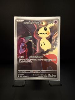 （分類：）位於 。 由 yyho5190 提交（商品編號 1457110850，圖片 1）。簡介： 。