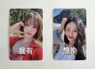 （分類：）位於 。 由 seuul7 提交（商品編號 1457016165，圖片 1）。簡介： 。