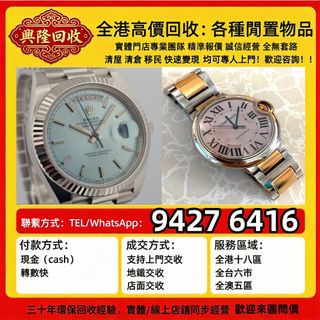 （分類：）位於 。 由 jj6618 提交（商品編號 1457010720，圖片 1）。簡介： 。