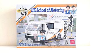 （分類：）位於 。 由 Leon3408 提交（商品編號 1456979896，圖片 1）。簡介： 。