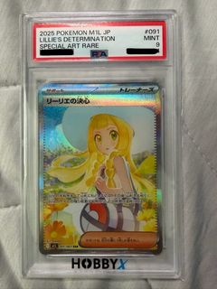 （分類：）位於 。 由 shih.95 提交（商品編號 1457128570，圖片 1）。簡介： 。
