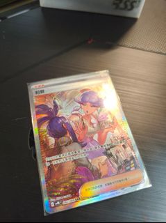 由 peterho97133262 (刊登 ID 1457056452，圖片 1) 提交，位於 的 (類別：)，說明：。