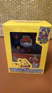(Category: ) located in . Submitted by yeetcg (Listing ID 1457023808, Image 1). Description: .