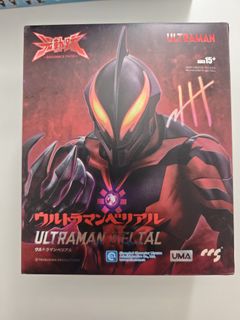 （分類：）位於 。 由 ssrex 提交（商品編號 1456988554，圖片 1）。簡介： 。