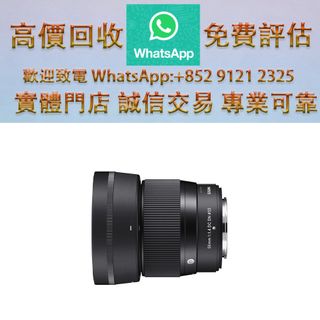（分類：）位於 。 由 ws_91212325 提交（商品編號 1457040043，圖片 1）。簡介： 。