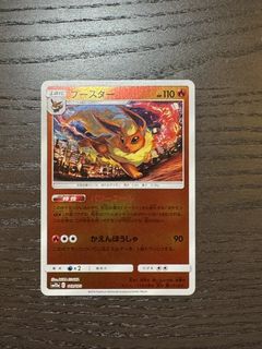 （分類：）位於 。 由 leelomei 提交（商品編號 1457129136，圖片 1）。簡介： 。