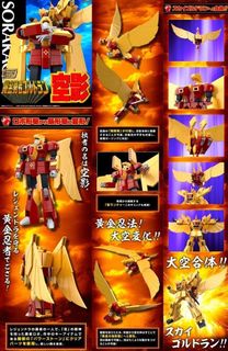 （分類：）位於 。 由 hahahagill 提交（商品編號 1457117033，圖片 1）。簡介： 。