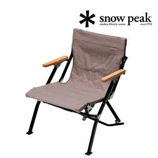 露營用品 CAMPING 🏕️ 收藏品 3