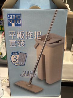 （分類：）位於 。 由 sharonsiu_1121 提交（商品編號 1457000712，圖片 1）。簡介： 。