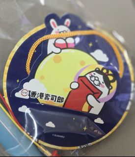（分類：）位於 。 由 ey2012 提交（商品編號 1457109418，圖片 1）。簡介： 。