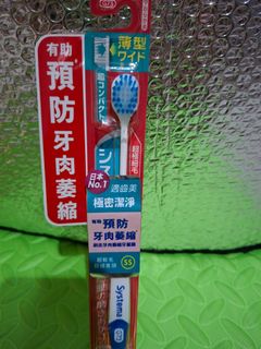 （分類：）位於 。 由 janethoho44 提交（商品編號 1457028101，圖片 1）。簡介： 。