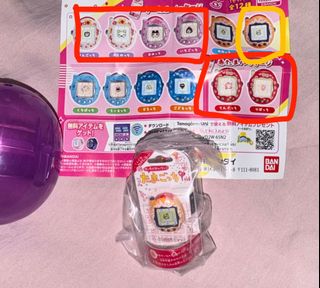 （分類：）位於 。 由 minnn06 提交（商品編號 1457126284，圖片 1）。簡介： 。