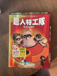 （分類：）位於 。 由 piglet_b 提交（商品編號 1456984568，圖片 1）。簡介： 。