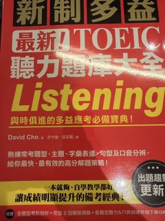 由 chiusheng (刊登 ID 1457100837，圖片 1) 提交，位於 的 (類別：)，說明：。
