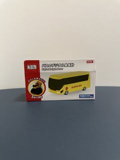 （分類：）位於 。 由 le.petit.depot 提交（商品編號 1457074131，圖片 1）。簡介： 。