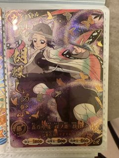（分類：）位於 。 由 s16k19 提交（商品編號 1457126920，圖片 1）。簡介： 。