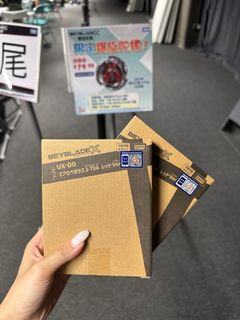 （分類：）位於 。 由 imorukqq 提交（商品編號 1457066237，圖片 1）。簡介： 。