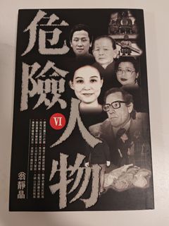 （分類：）位於 。 由 mochaty 提交（商品編號 1457120672，圖片 1）。簡介： 。