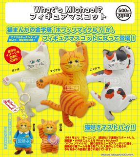 （分類：）位於 。 由 iambigbigpig 提交（商品編號 1457066987，圖片 1）。簡介： 。