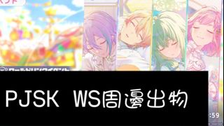 （分類：）位於 。 由 summm0519 提交（商品編號 1457114684，圖片 1）。簡介： 。